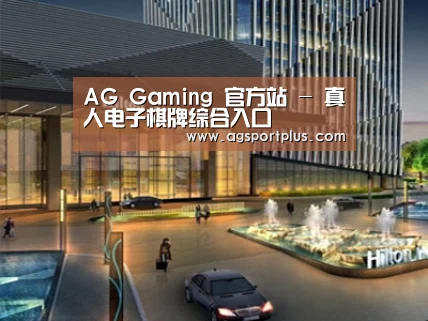 案例展示二(图1) 案例展示二(图1)