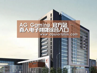 案例展示七(图1) 案例展示七(图1)