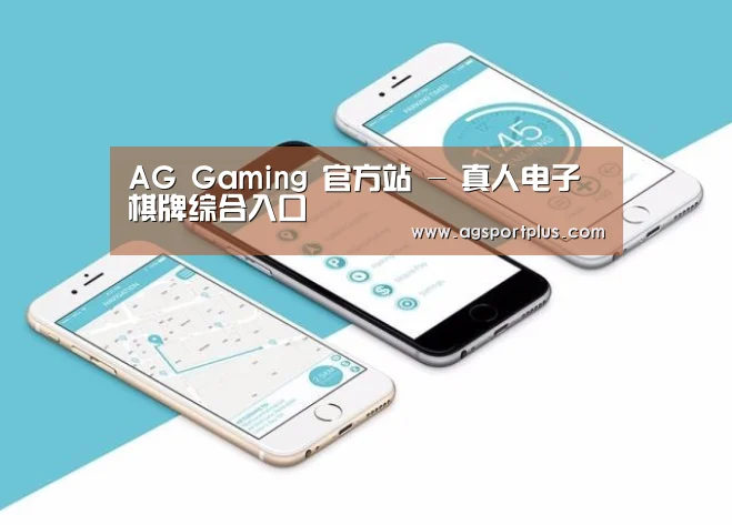 产品名称八