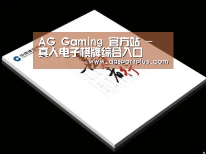 D:\phpStudy\PHPTutorial\WWW\dd72\public\upload\article\2018\07\05\88821107d3e59fdf2cef2fcaf0aba3bf.jpg D:\phpStudy\PHPTutorial\WWW\dd72\public\upload\article\2018\07\05\88821107d3e59fdf2cef2fcaf0aba3bf.jpg