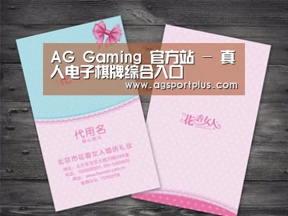 产品名称四