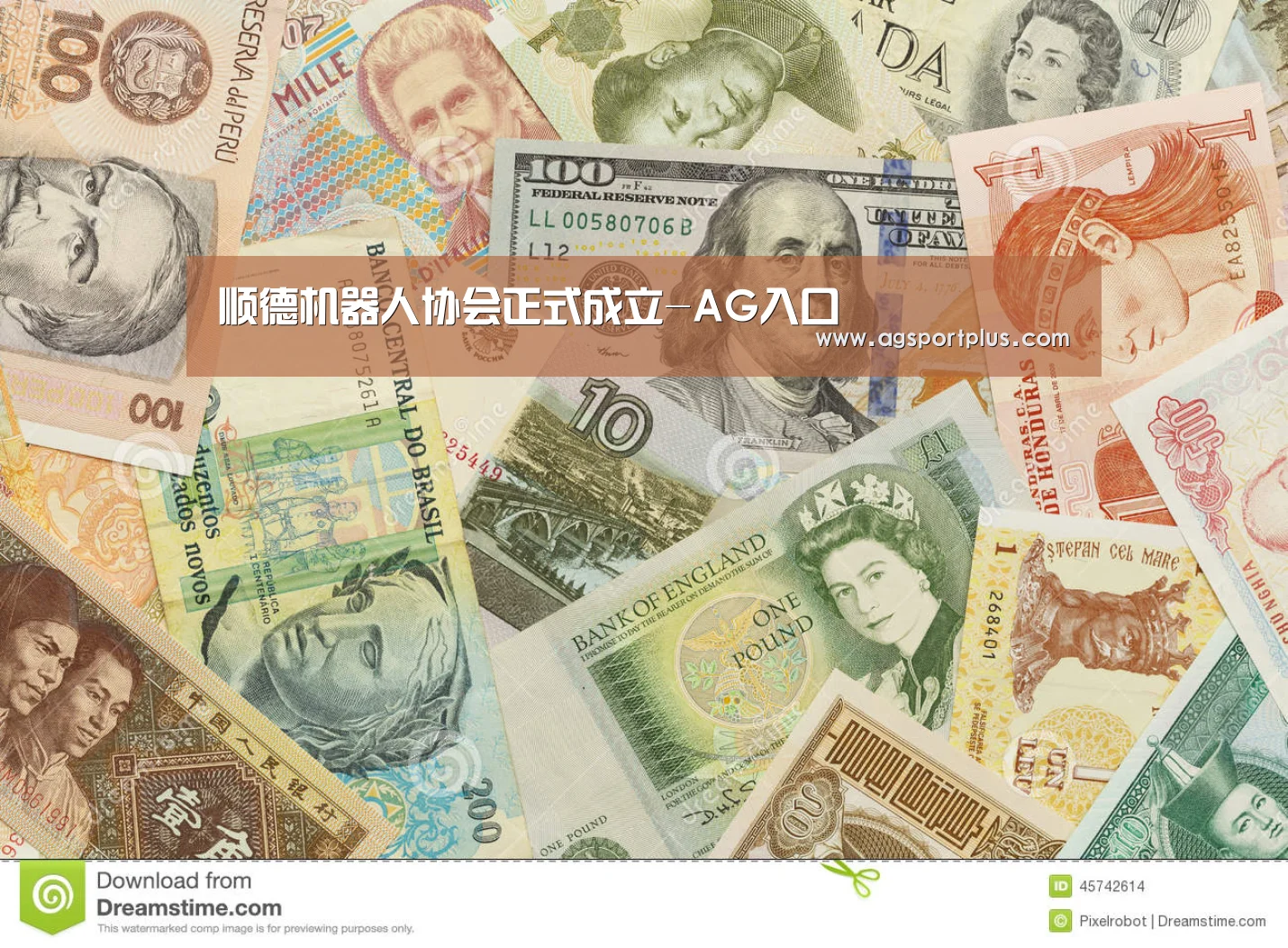 AG入口