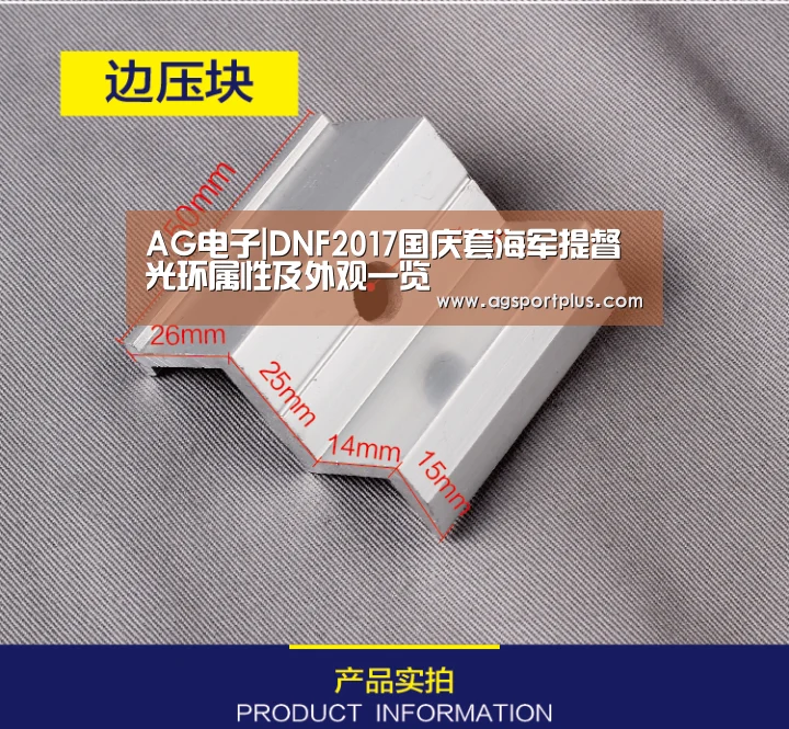 AG入口