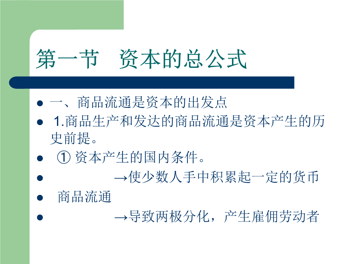 【AG棋牌】2018年中国步进电机制造行业趋势与发展前景分析(图4) 【AG棋牌】2018年中国步进电机制造行业趋势与发展前景分析(图4)