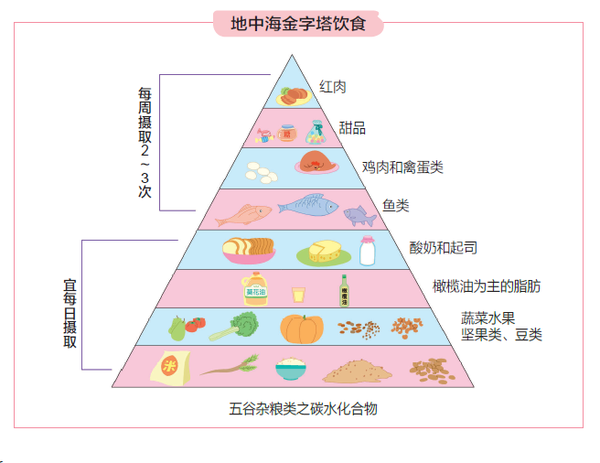AGGaming:30日阿超推荐:科隆竞技VS阿根廷青年人(图2) AG棋牌