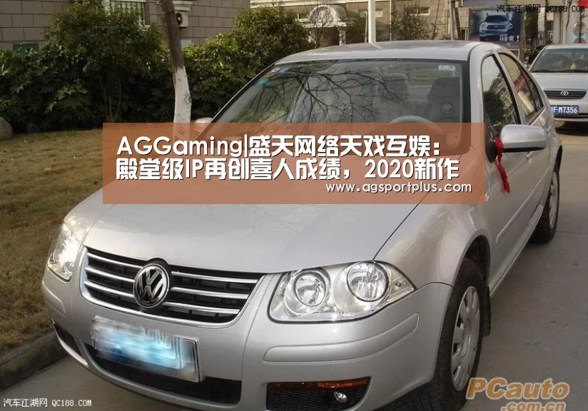 AG入口